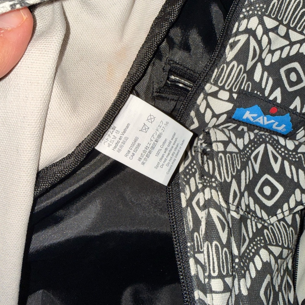 KAVU Original Rope Crossbody Bag ~ Tile Maze - Picture 10 of 14